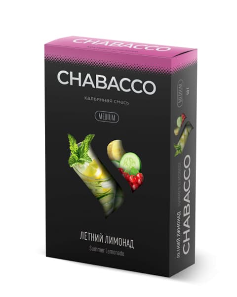 Бестабачная смесь для кальянов Chabacco Summer Lemonade  ( Летний Лимонад ) 50 гр. ( MEDIUM )