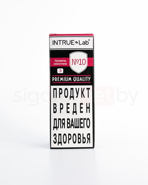 Жидкость INTRUE Lab №10 25 мл ( 3 мг ) ( Лесные Ягоды )