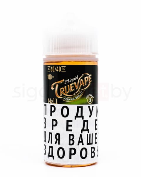 Набор инструментов GeekVape DIY Tools Accessory Mini Kit ( Стальной )