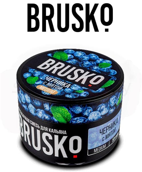 Бестабачная смесь для кальянов BRUSKO ( Черника с Мятой ) 50 г ( STRONG )