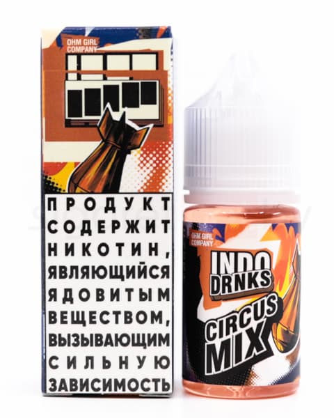 Жидкость INDO DRNKS SALT - Circus Mix 30 мл ( 17 ± 3 мг ) ( Фанта с Черникой )