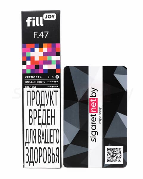 Электронная система курения ( одноразовая ) fill JOY 500 - 400 mAh - Ягодный Микс ( F47 ) ( 2 мл. Крепость 17 ± 3 мг\ мл )