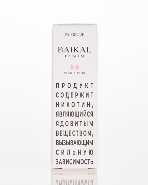 Жидкость BAIKAL - Pink Pink 10 мл ( 17 ± 3 мг ) ( Гранат Малина )