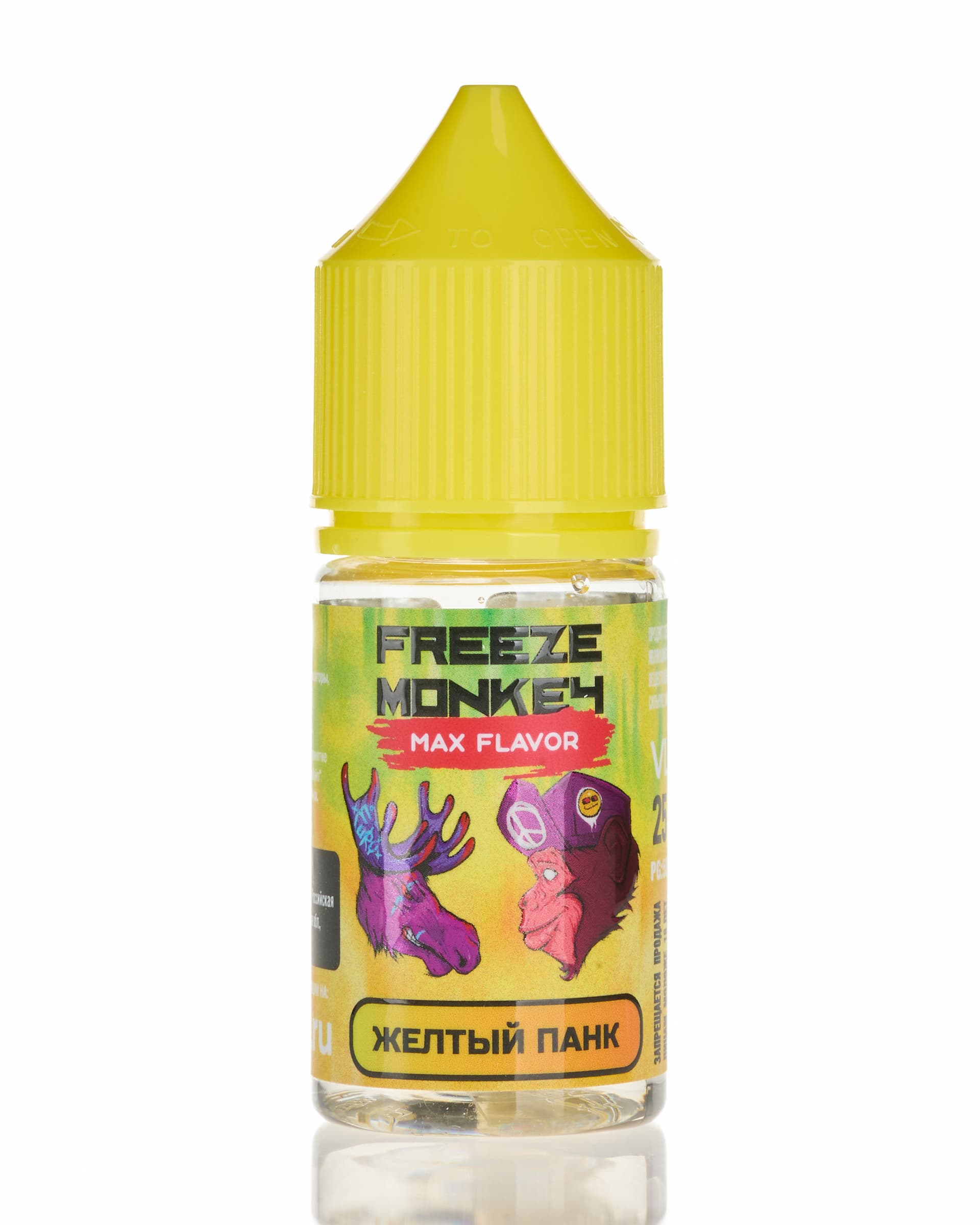 Жидкость Freeze Monkey MAX FLAVOR SALT - Желтый Панк 25 мл ( 15 ± 3 мг ) ( Ананас )