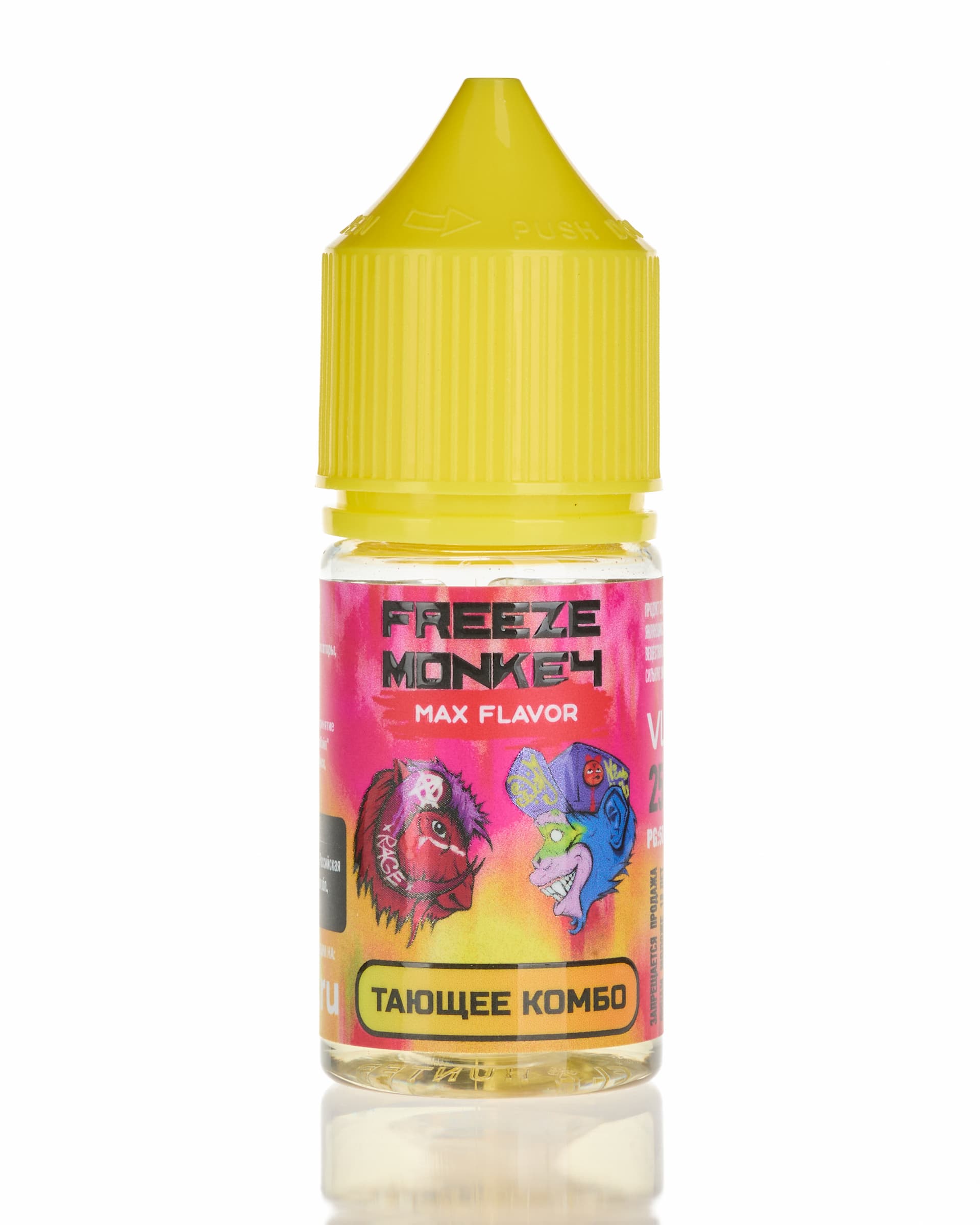 Жидкость Freeze Monkey MAX FLAVOR SALT - Тающее Комбо 25 мл ( 15 ± 3 мг ) ( Желтое Манго с Малиной )