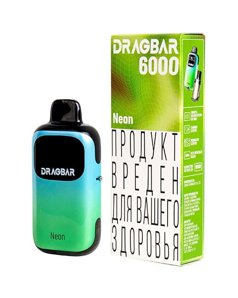 Комплект электронной системы курения ( многоразовая ) DRAGBAR 6000 - 650 mAh - Кислый Киви ( Neon ) ( 2 + 10 мл. Крепость 17 ± 3 мг\ мл )