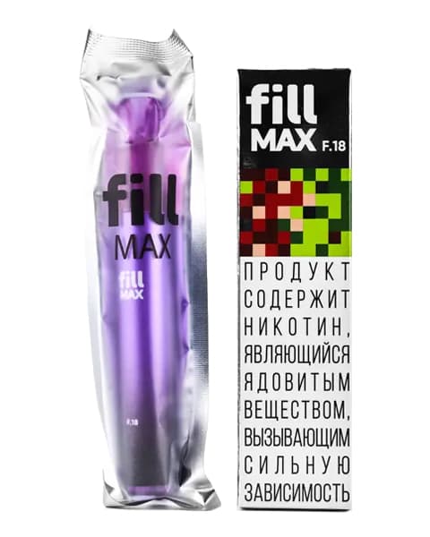 Одноразка fill MAX - 550 mAh - Гранат Лайм ( F18 ) ( 2 мл. Крепость 17 ± 3 мг\ мл )