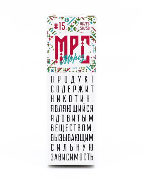 Жидкость МРС Мороз #15 10 мл ( 17 ± 3 мг ) ( Малина Мята )