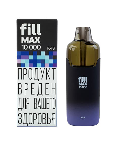 Одноразка fill MAX 10000 - 650 mAh - Черника ( F48 ) ( 10 мл. Крепость 17 ± 3 мг\ мл )
