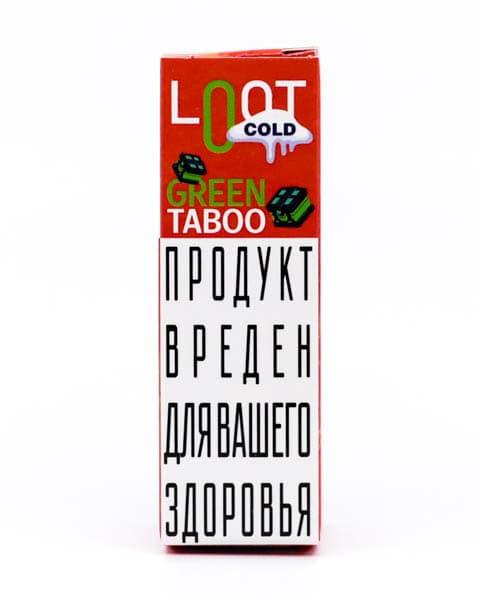 Жидкость Loot Cold SALT - Green Taboo 10 мл ( 15 ± 3 мг ) ( Зеленое Яблоко )