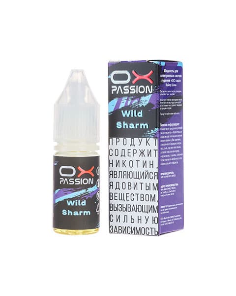 Жидкость OX Passion - Wild Sharm 10 мл ( 17 ± 3 мг ) ( Черника Малина Смородина )