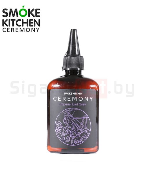 Жидкость SK CEREMONY Императорский Эрл Грей  (100 мл 3 мг)