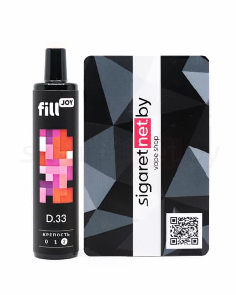 Электронная система курения ( одноразовая ) fill JOY 500 - 400 mAh - Клубничное Мороженое ( D33 ) ( 2 мл. Крепость 17 ± 3 мг\ мл )