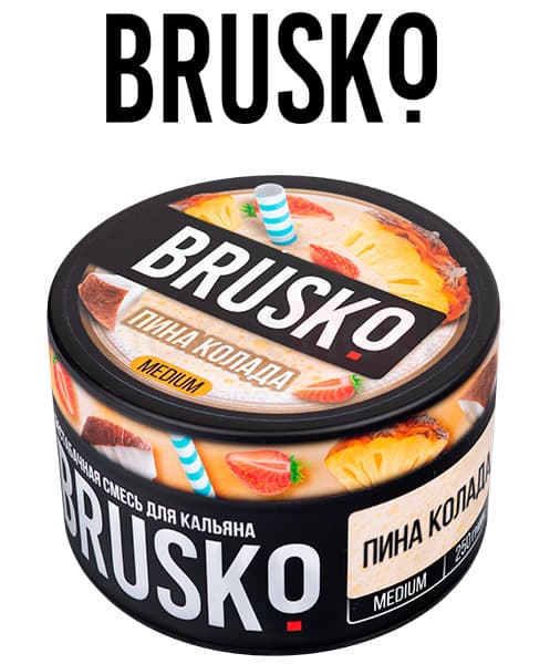 Бестабачная смесь для кальянов BRUSKO ( Пина Колада ) 250 г ( MEDIUM )
