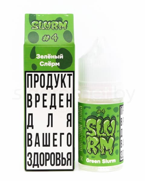 Жидкость SLURM - #4 Зеленый Слёрм 30 мл ( 17 ± 3 мг ) ( Кислый Лимонад из Киви и Кактуса ) 