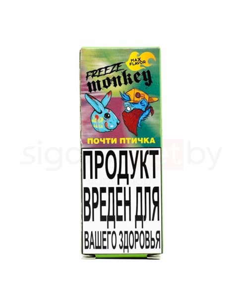 Жидкость Freeze Monkey MAX FLAVOR SALT - Почти Птичка 30 мл ( 15 ± 3 мг ) ( Киви )