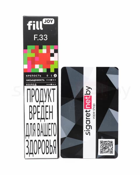 Электронная система курения ( одноразовая ) fill JOY 500 - 400 mAh - Клубника Киви ( F33 ) ( 2 мл. Крепость 17 ± 3 мг\ мл )