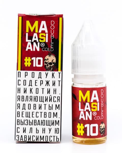 Жидкость Malasian Double Cold #10 10 мл ( 17 ± 3 мг ) ( Ледяная Малина с Клубникой )