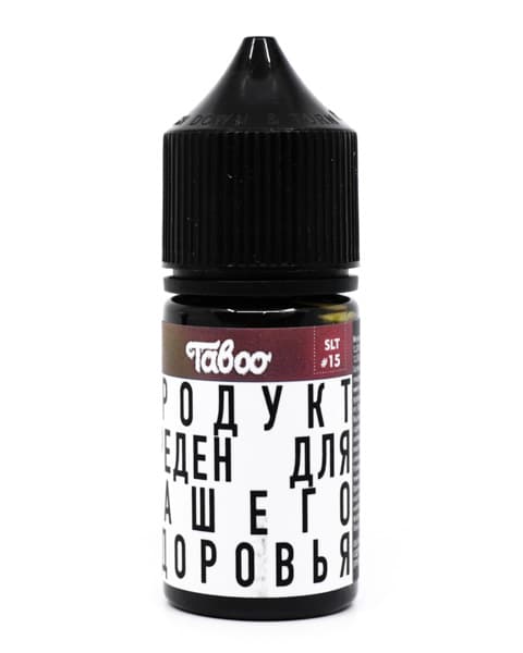 Жидкость TABOO SALT - #15 30 мл ( 17 ± 3 мг ) ( Ледяная Дыня и Личи )