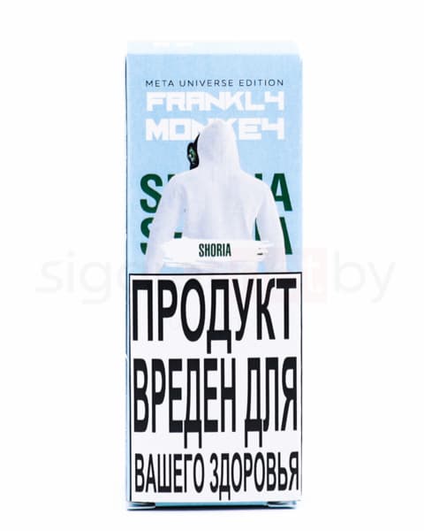 Жидкость Frankly Monkey Meta Universe Edition SALT - Shoria 30 мл ( 15 ± 3 мг ) ( Хвойные Ягоды )