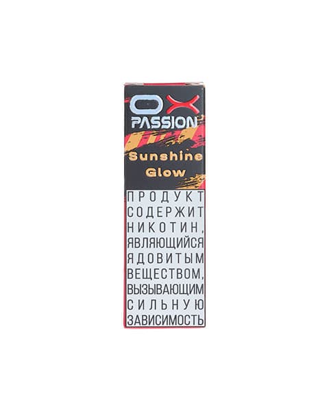 Жидкость OX Passion - Sunshine Glow 10 мл ( 17 ± 3 мг ) ( Грейпфрут Апельсин Манго )