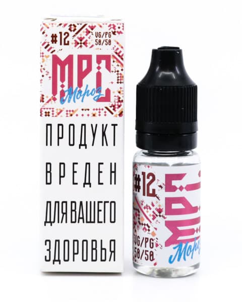 Жидкость МРС Мороз #12 10 мл ( 17 ± 3 мг ) ( Малина Земляника )