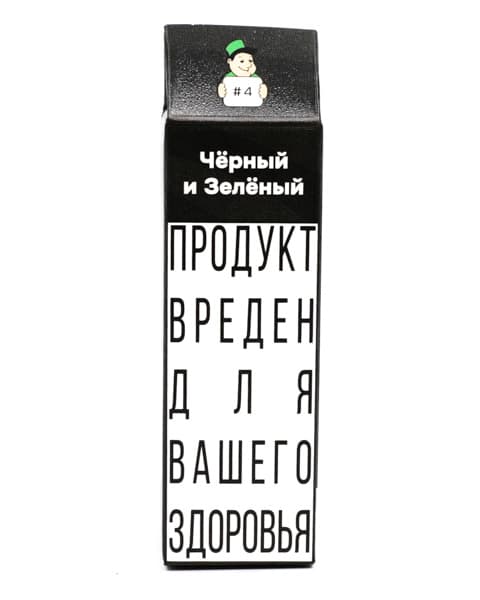 Жидкость CM - #4 Черный & Зеленый 10 мл ( 17 ± 3 мг ) ( Лимонад Байкал с Пихтой )