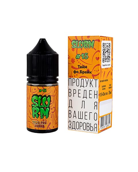 Жидкость SLURM - #15 Time For Break 25 мл ( 15 ± 3 мг ) ( Тропическая Маракуйя )