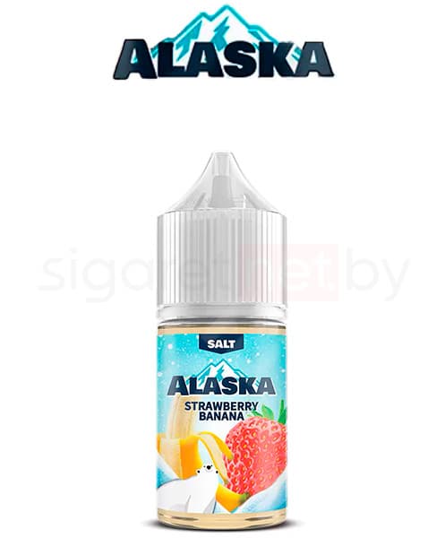 Жидкость Alaska SALT - Strawberry Banana ( Прохладный Коктейль из Клубники и Банана ) 30 мл ( 20 мг ) STRONG