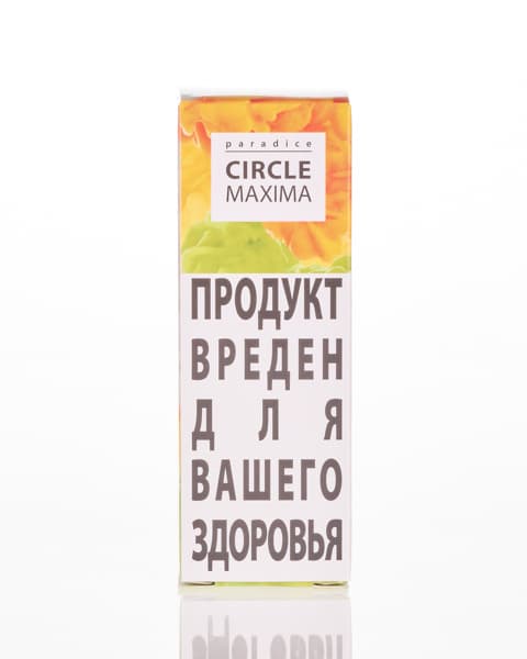 Жидкость Paradise - Circle Maxima 25 мл ( 17 ± 3 мг ) ( Цитрусовый Микс Помело )