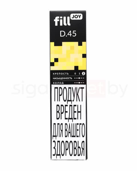 Электронная система курения ( одноразовая ) fill JOY 500 - 400 mAh - Печенье ( D45 ) ( 2 мл. Крепость 17 ± 3 мг\ мл )