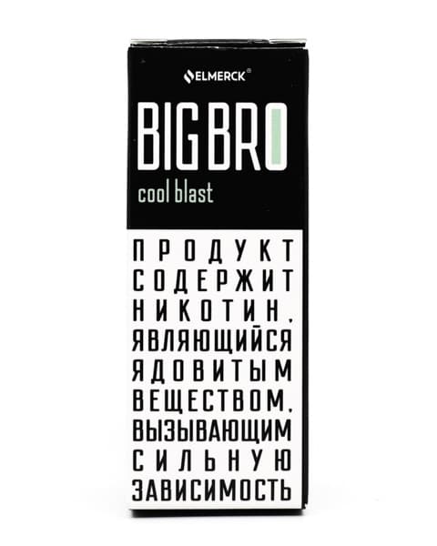 Жидкость ElMerck Big Bro SALT - Cool Blast 30 мл ( 17 ± 3 мг ) ( Яблочно-Виноградный Сок )