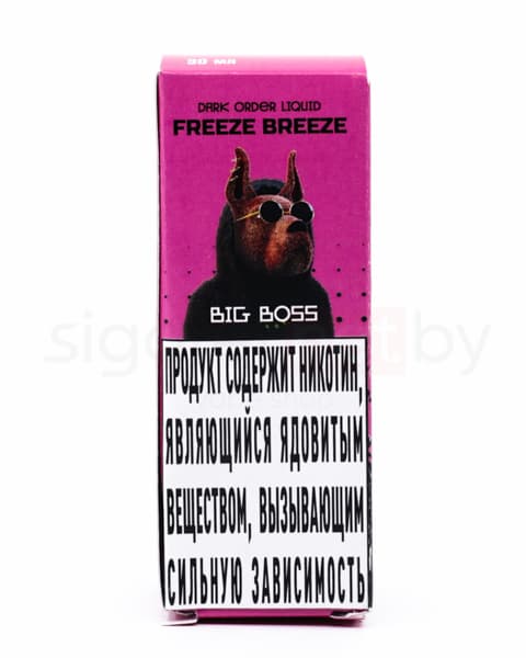 Жидкость Freeze Breeze SALT - Big Boss 30 мл ( 15 ± 3 мг ) ( Малина Груша )