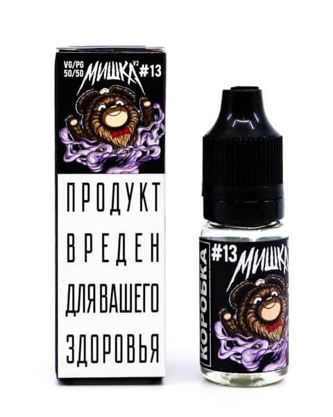 Жидкость МИШКА V2 #13 10 мл ( 17 ± 3 мг ) ( Ягодное Мороженое )