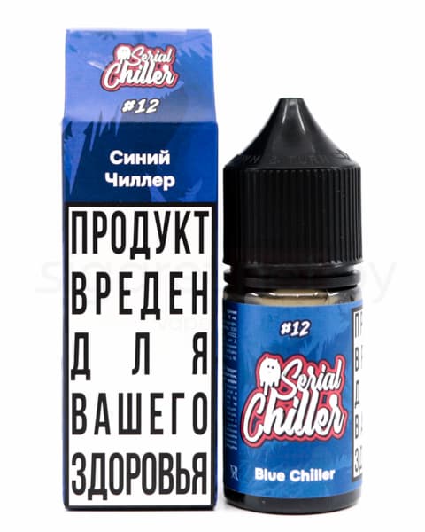Жидкость Serial Chiller - #12 Синий Чиллер 30 мл ( 17 ± 3 мг ) ( Малиновый Лимонад )