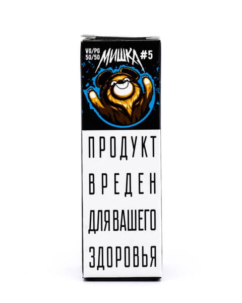 Жидкость МИШКА #5 10 мл ( 17 ± 3 мг ) ( Холодный Ананас )