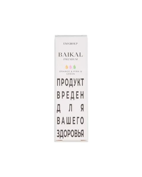 Жидкость BAIKAL - Orange Pink Green 10 мл ( 17 ± 3 мг ) ( Медово - Земляничный Чай )