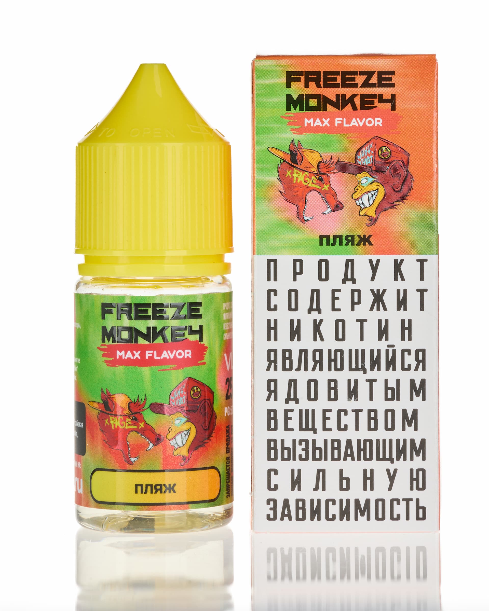 Жидкость Freeze Monkey MAX FLAVOR SALT - Пляж 25 мл ( 15 ± 3 мг ) ( Лимонад Клубника Базилик )