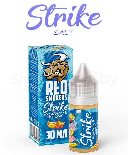 Жидкость RED SMOKERS STRIKE - ICE SALT - STRAWBERRY &amp; BANANA ( Клубника и Банан ) 30 мл ( 20 мг )