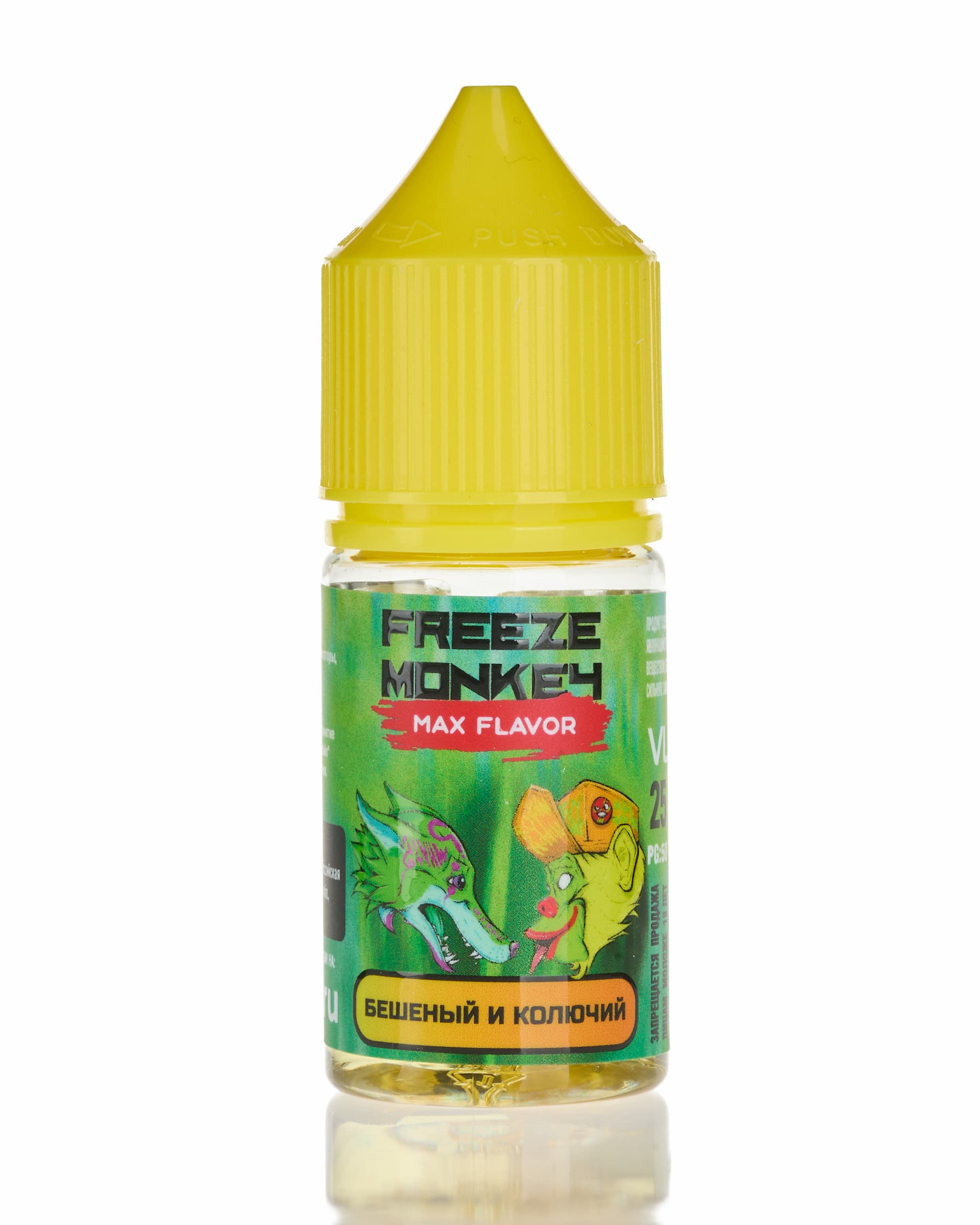 Жидкость Freeze Monkey MAX FLAVOR SALT - Бешеный и Колючий 25 мл ( 15 ± 3 мг ) ( Кактус )