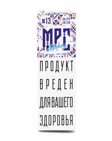 Жидкость МРС Мороз #13 10 мл ( 17 ± 3 мг ) ( Смородина Барбарис )