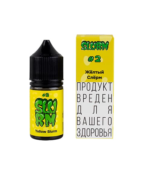 Жидкость SLURM - #2 Жёлтый Слёрм 25 мл ( 15 ± 3 мг ) ( Кислая Шипучка из Лимона и Лайма )