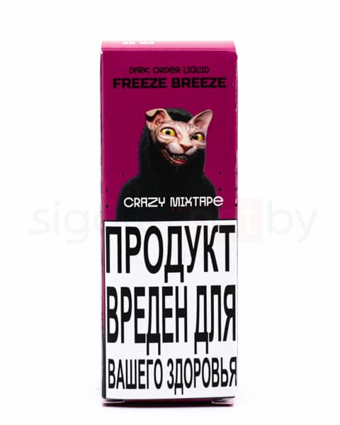 Жидкость Freeze Breeze SALT - Crazy Mixtape 30 мл ( 15 ± 3 мг ) ( Манго Маракуйя )