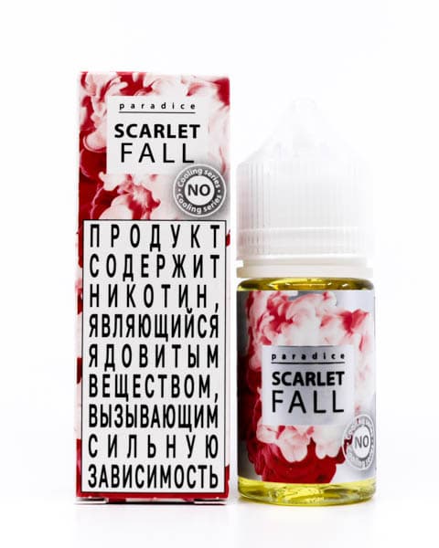 Жидкость PARADICE SALT - Scartel Fall 30 мл ( 17 ± 3 мг ) ( Спелая Клубника )