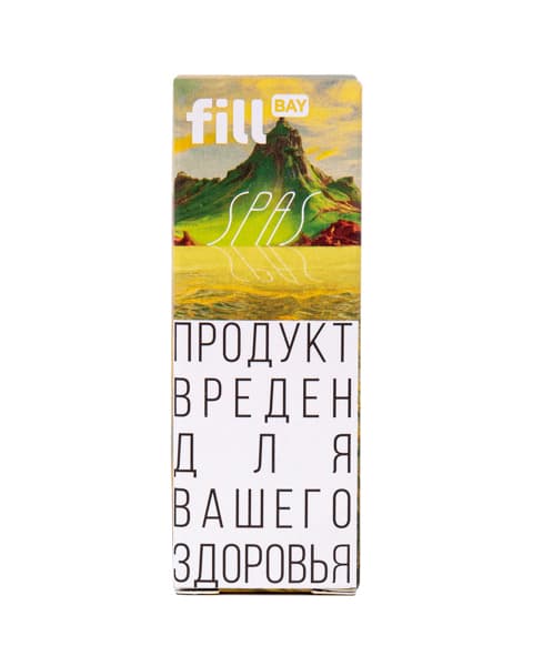 Жидкость fill BAY - Spas ( Яблочный Фреш ) 25 мл ( 15 ± 3 мг ) РБ