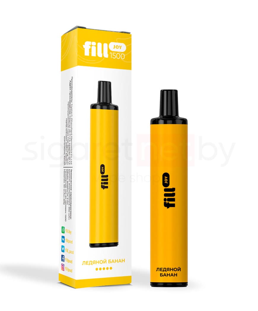 Электронная система курения ( одноразовая ) Fill JOY 1500 - 950 mAh - Ледяной Банан ( 5 мл. Крепость 50 мг\ мл )