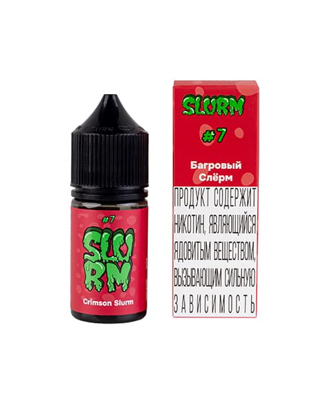 Жидкость SLURM - #7 Багровый Слёрм 25 мл ( 15 ± 3 мг ) ( Кислые Вишневые Червячки )