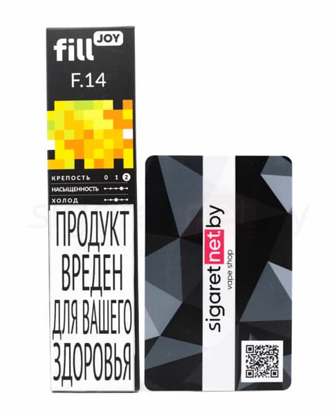 Электронная система курения ( одноразовая ) fill JOY 500 - 400 mAh - Манго ( F14 ) ( 2 мл. Крепость 17 ± 3 мг\ мл )