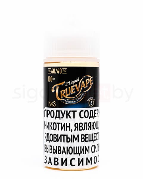 Жидкость INTRUE Lab TRUEVAPE №3 100 мл ( 6 мг ) ( Заряд Бодрости )