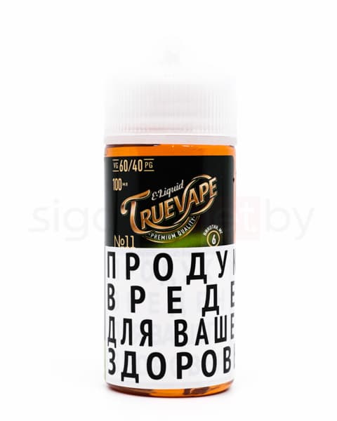 Набор инструментов GeekVape DIY Tools Accessory Mini Kit ( Стальной )